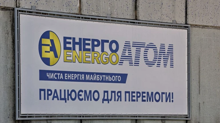 У НАБУ назвали умову, за якої платники відкатів у справі Міндіча уникнуть кари