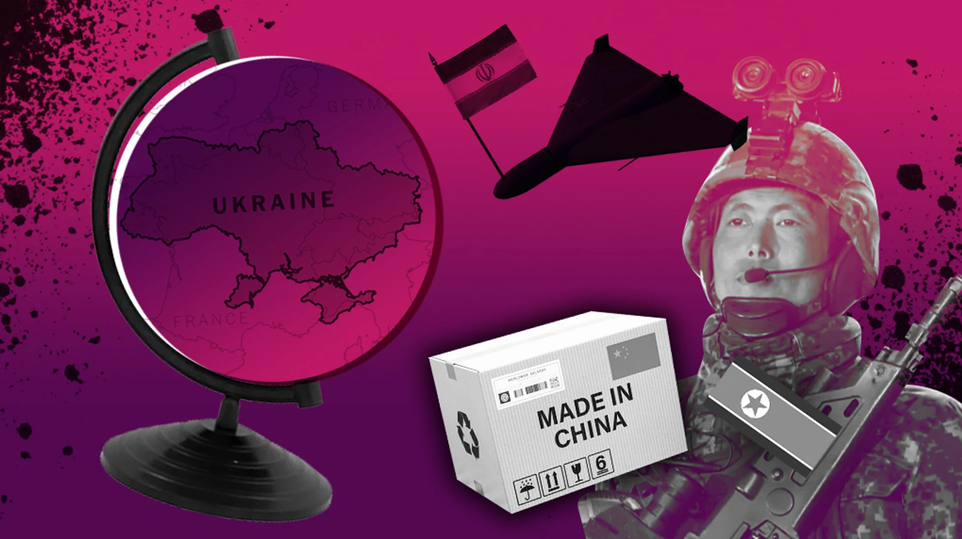 Страсти по Мировой войне