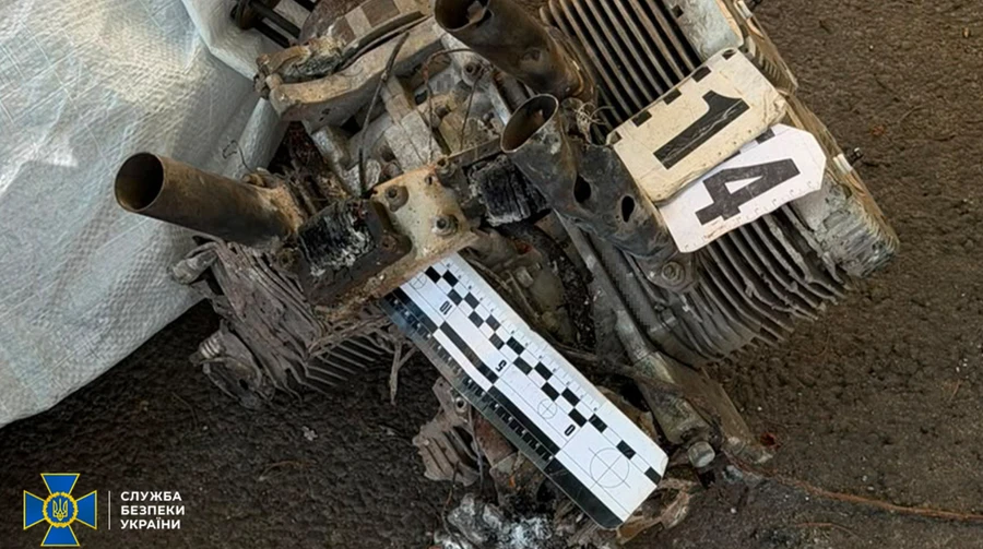 Images posted by Ukraine's Security Service show elements of Russian drone that hit Kyiv Pechersk Lavra