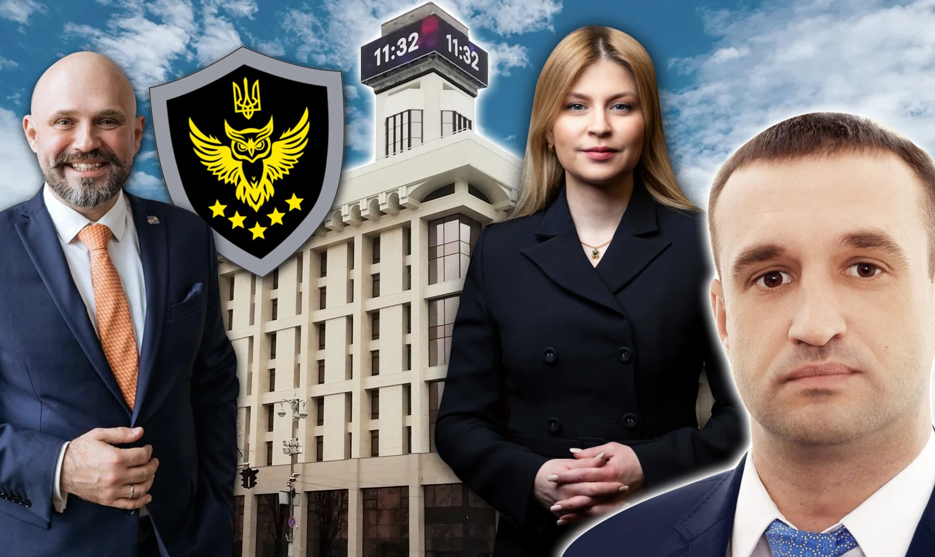 дАРМА. Як арештовані активи переходять під контроль людей, пов'язаних з міністеркою Стефанішиною