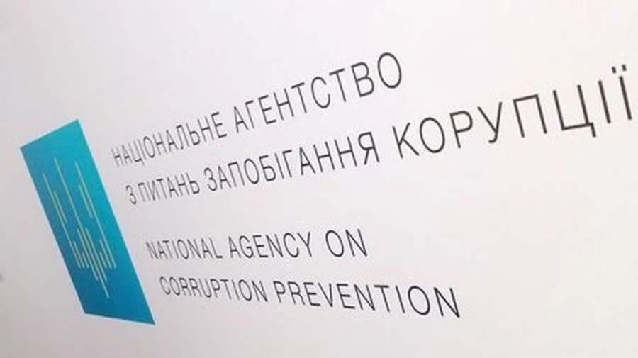 В семье начальника полиции киевского Ричпорта нашли необоснованные 7 млн грн