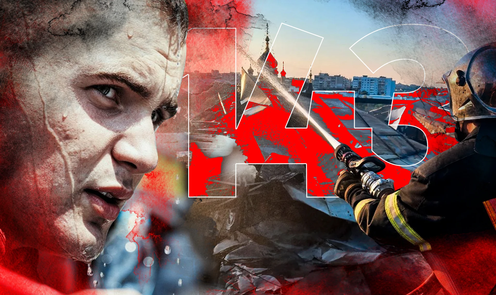 143 день большой войны в Украине: онлайн-хроника