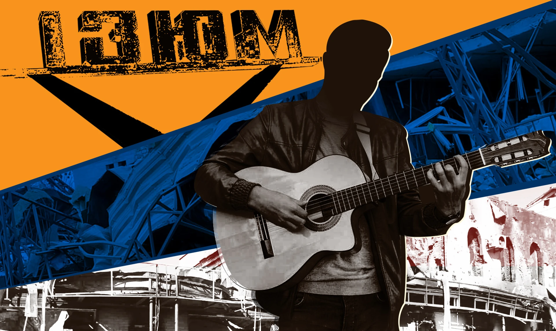 Один труп у нас долго не закапывали – говорили, что это российский наводчик. История спасения из оккупированного Изюма