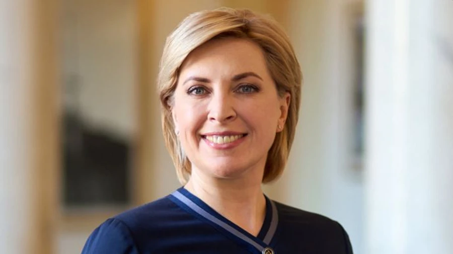 Центр восстановления мира в Украине презентуют на следующей неделе