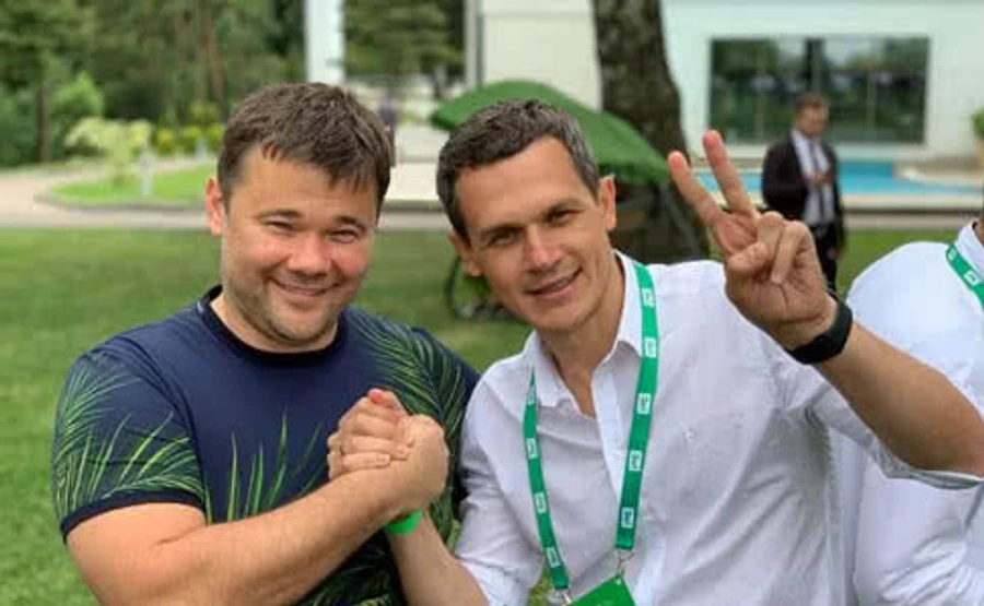 Харьковскую ОГА возглавил нардеп от Слуги народа