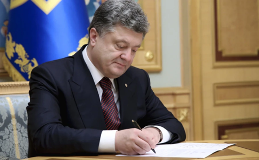 Порошенко вніс як невідкладний законопроект про утворення ВАС 