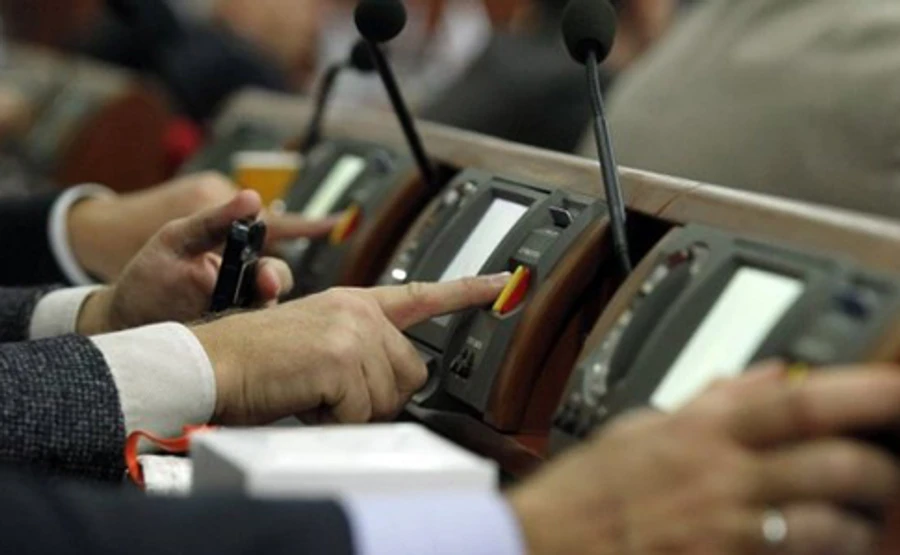 Рада ухвалила закон про Антикорупційний суд