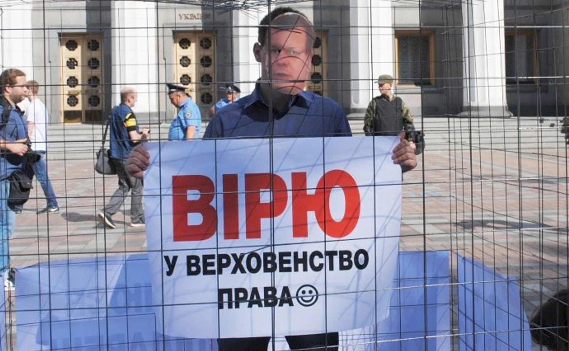 Націоналізувати не можна конфіскувати: як повернути вкрадене Сім’єю?