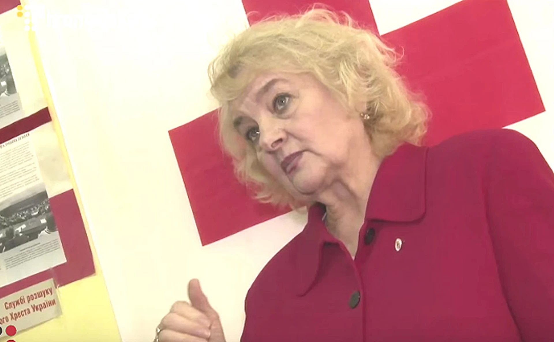 Слідство.Інфо: Червоний Хрест і його гроші