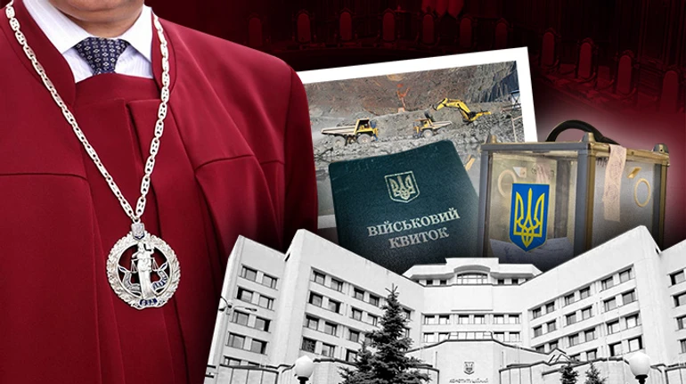 Мобілізація, вибори, надра. Конституційний Суд знову в грі й ставки надвисокі 