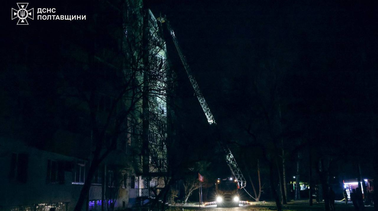 Russian attack on Poltava kills one and injures four others, hitting infrastructure facility