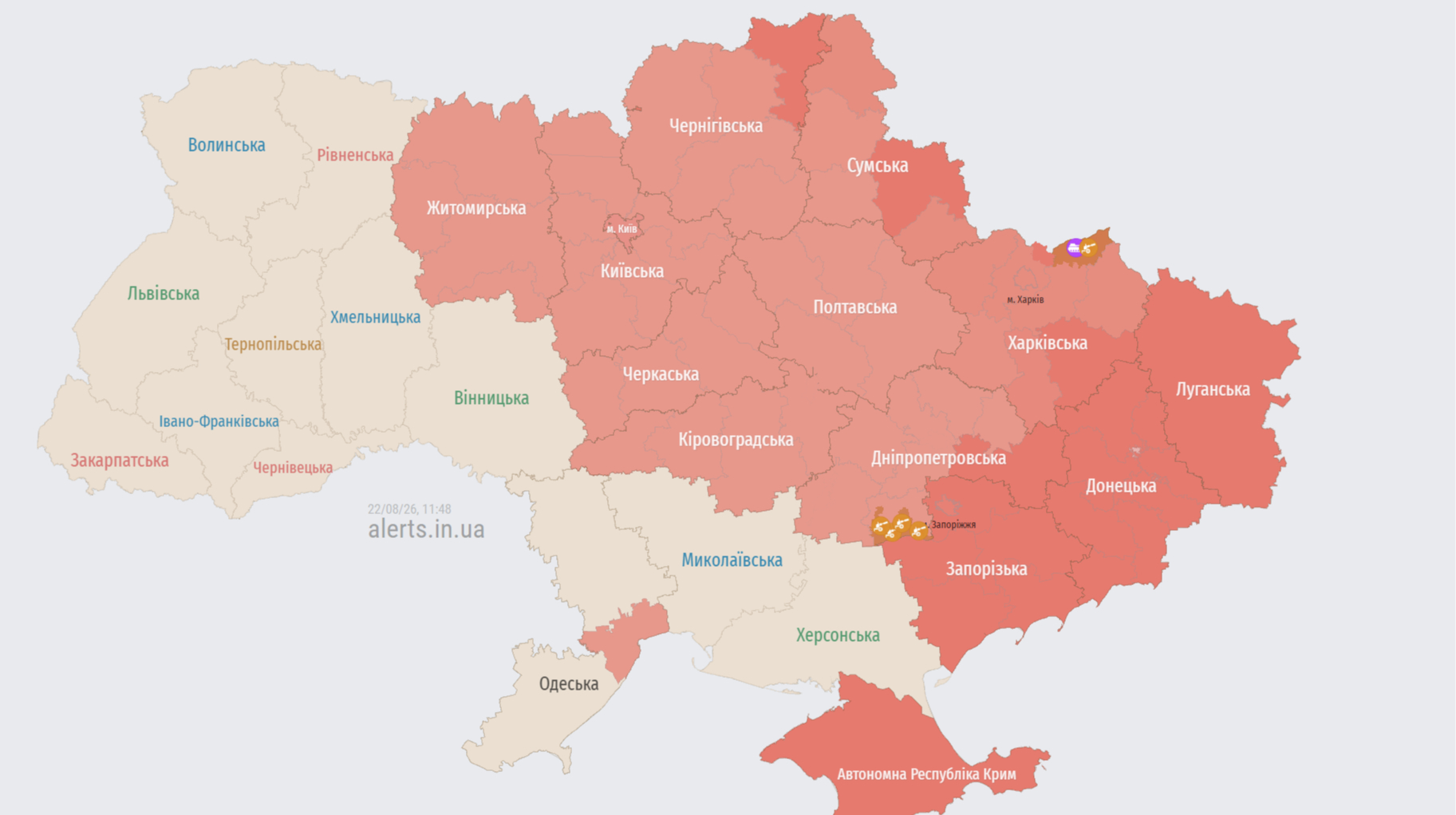 У Борисполі пролунали два вибухи після повідомлень про балістику