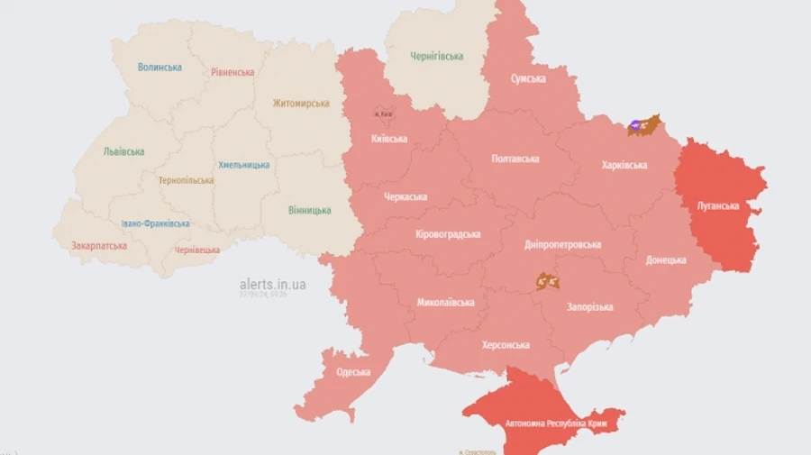 Explosion heard in Kryvyi Rih