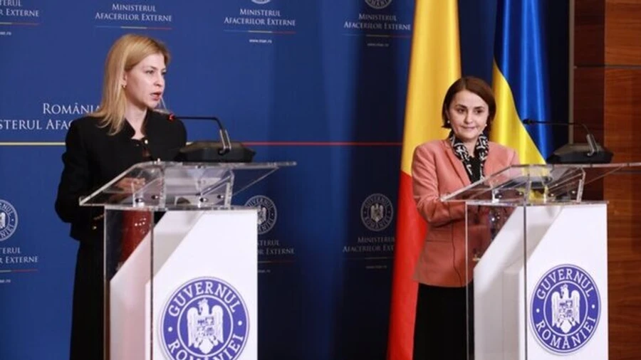 Romania welcomes amendments to Ukrainian law on national minorities