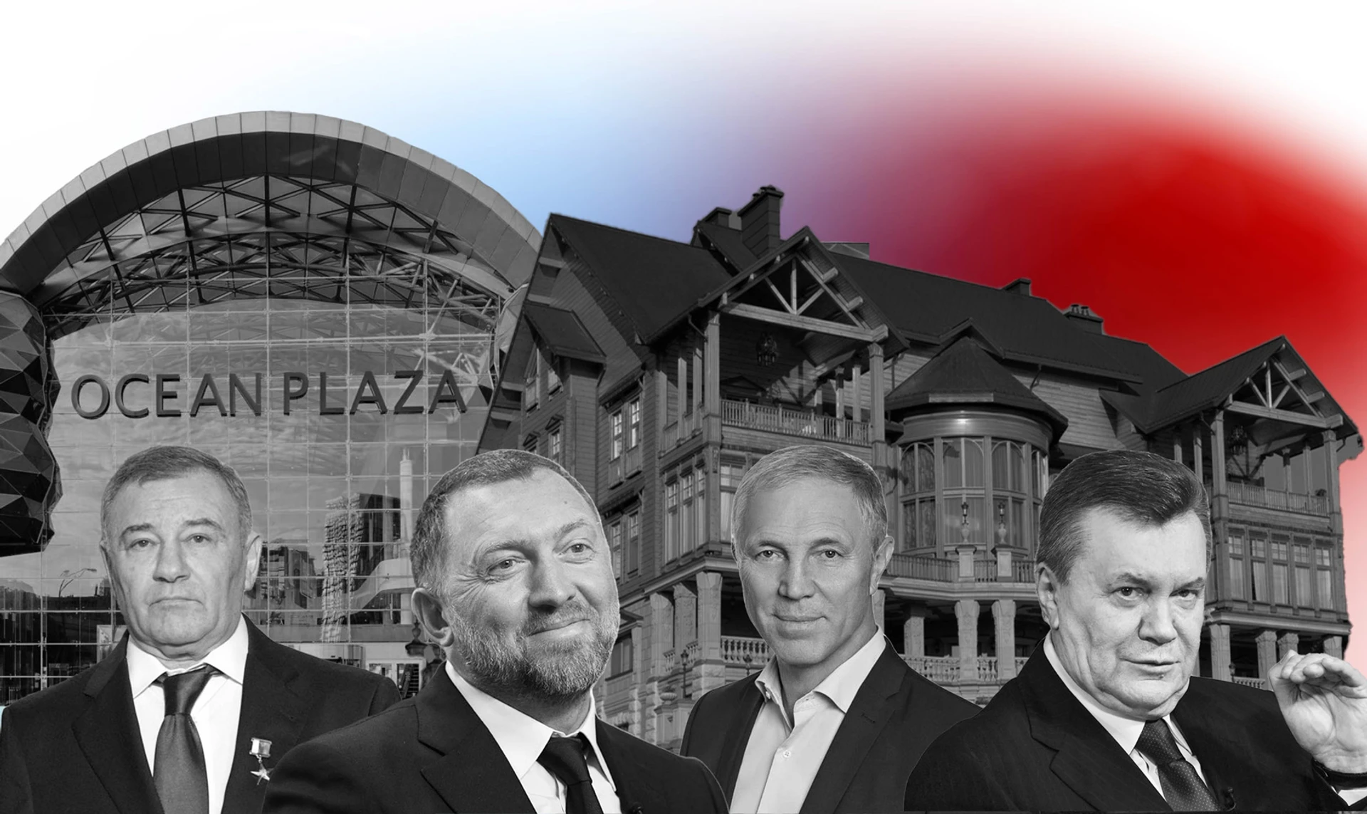 Росіяни заплатять. Як Україна забирає активи поплічників Путіна 