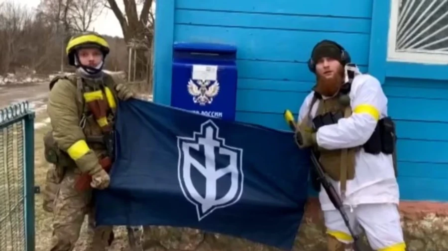 Russian Volunteer Corps attacks Bryansk Oblast again