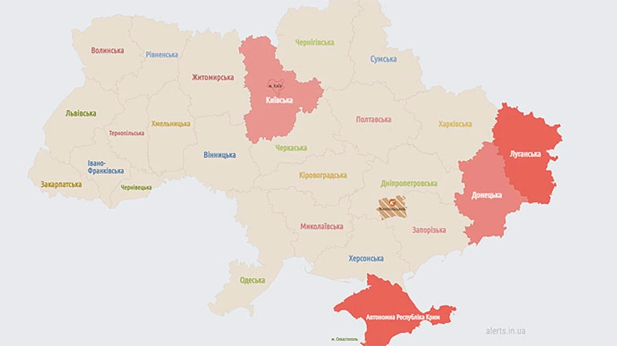 Air-raid siren sounded in Kyiv Oblast: flying object spotted in the sky