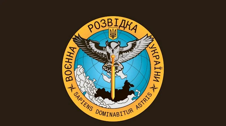 В ГУР назвали одну из стратегических целей украинского контрнаступления