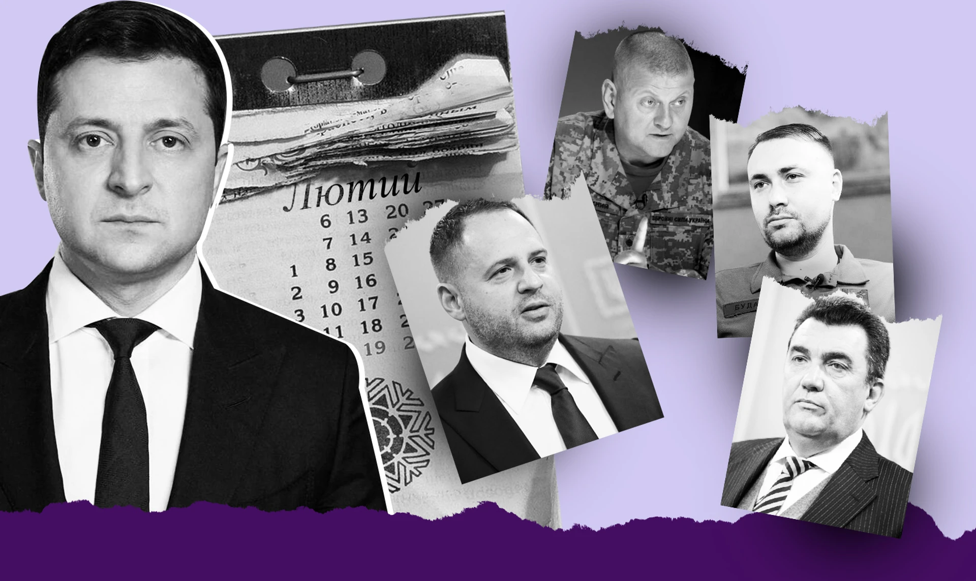 Три самые длинные дня февраля. Как началась великая война, в которую никто не верил