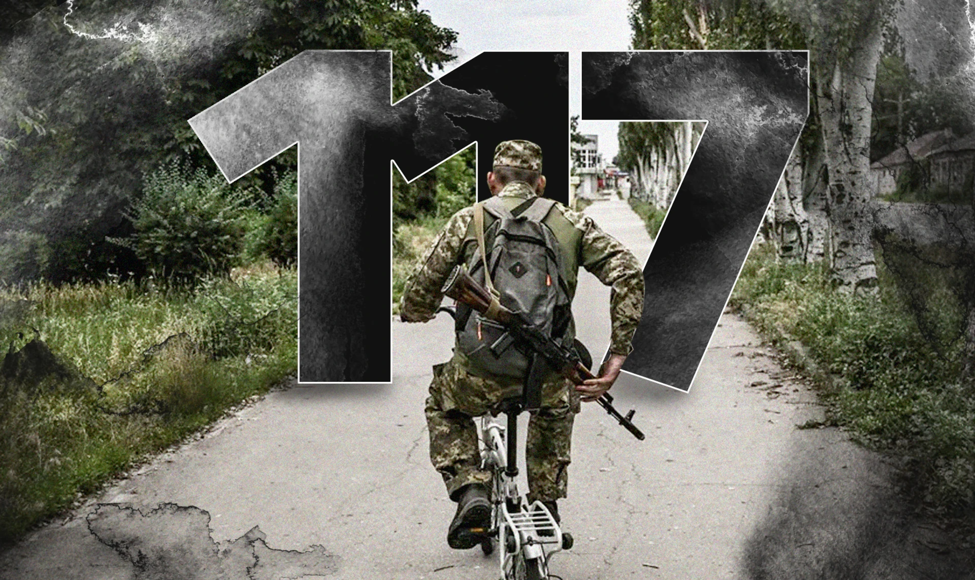 Початок історичного тижня. 117 день війни з Росією. Події ОНЛАЙН