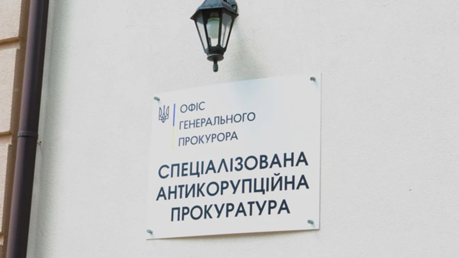 Дипломаты США и других стран G7 лично идут на отбор руководителя САП после проблем с конкурсом