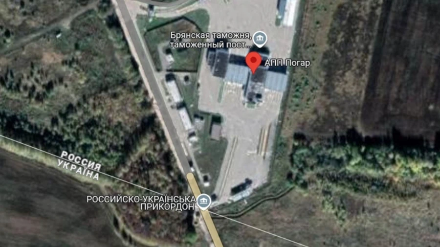 Відповідь на дії агресора – Генштаб повідомив про удар по пункту пропуску на Брянщині