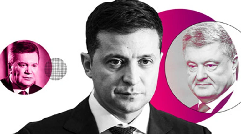 Левиафан на карантине