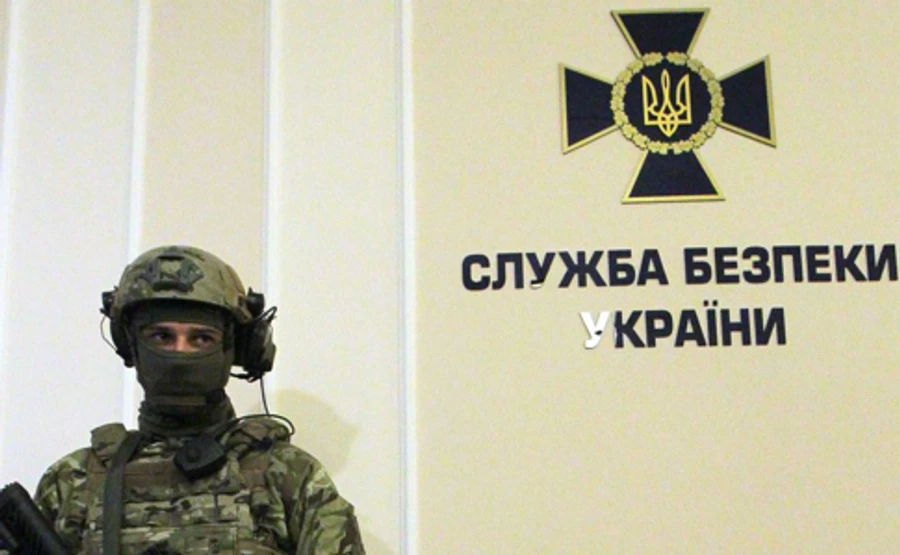 Заместителем Баканова стал люстрированный СБУшник времен Януковича - СМИ