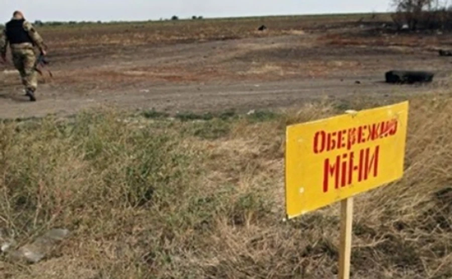 В зоне АТО двое боевиков - граждан РФ - подорвались на собственных минах 