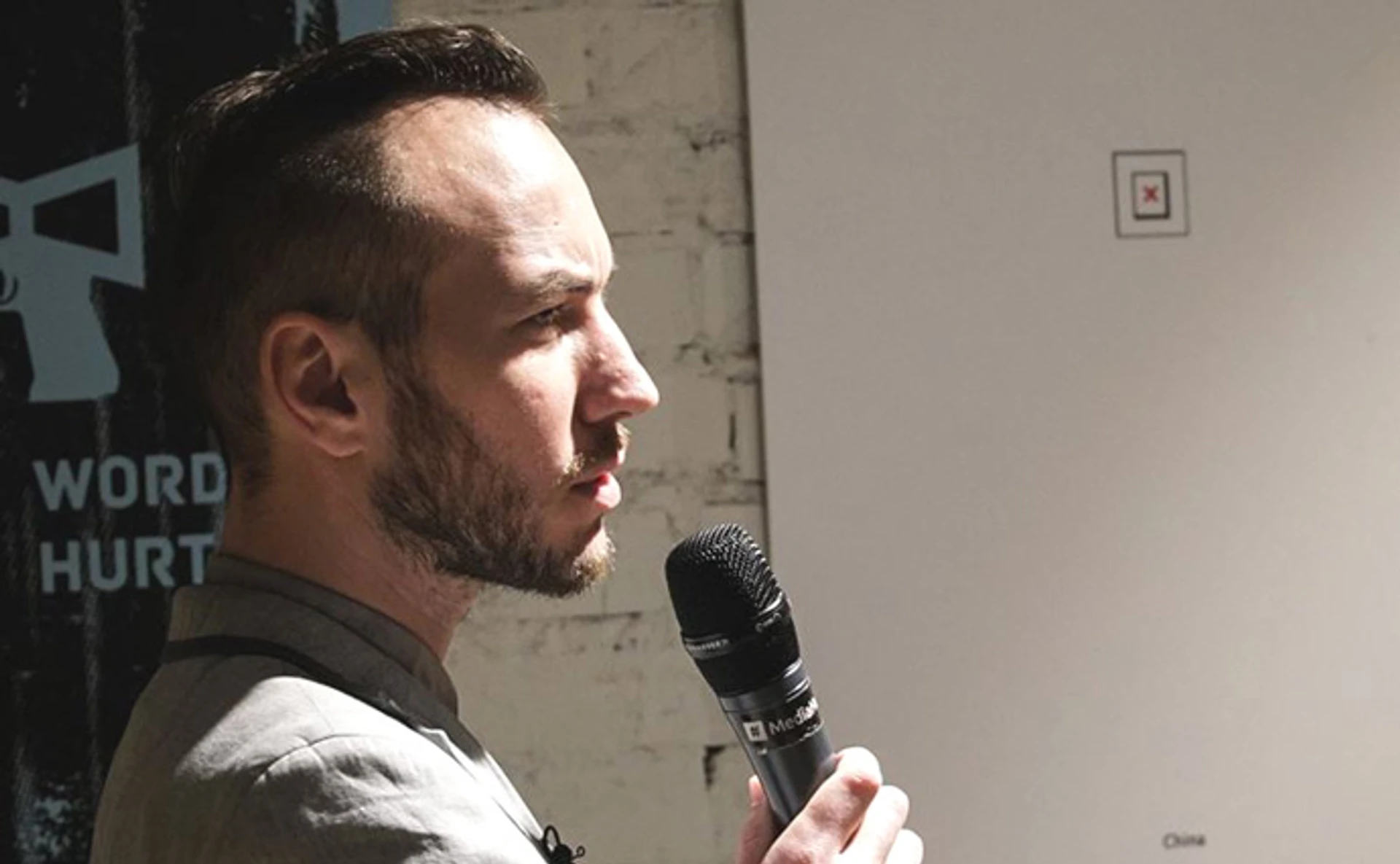 Люди и аппараты: лекция Ивана Козленко