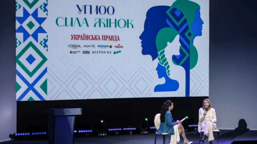 Остання можливість номінувати героїнь проєкту УП100. Сила жінок