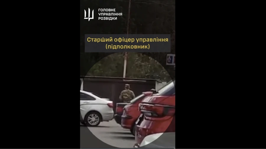 ГУР знищило підполковника Росгвардії і ще двох окупантів на території РФ