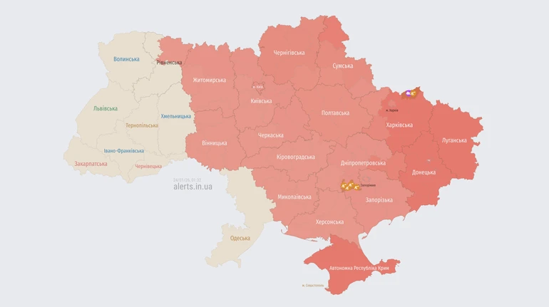 Росія масовано атакує Шахедами: у Харкові є влучання, тривога поширилася на низку регіонів