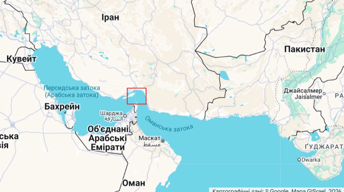 США зафіксували, що Іран встановив нові міни Ормузькій протоці – ЗМІ