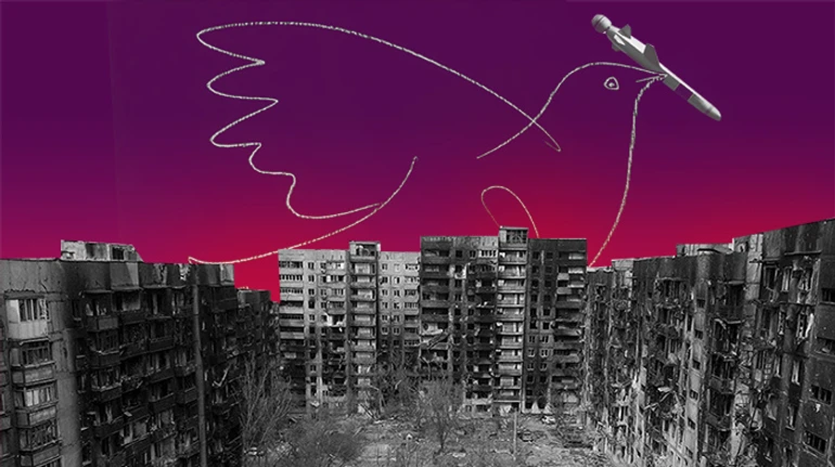 Приручить голубку