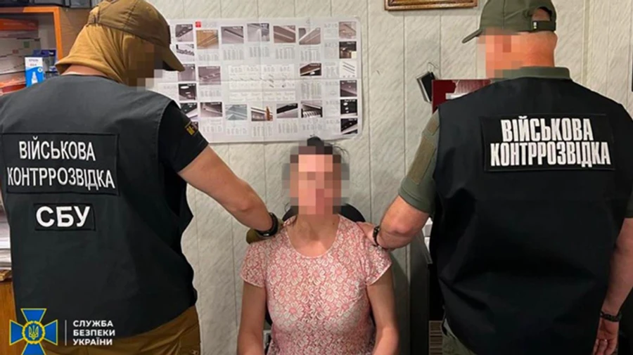 СБУ задержала агентку ФСБ в Кривом Роге