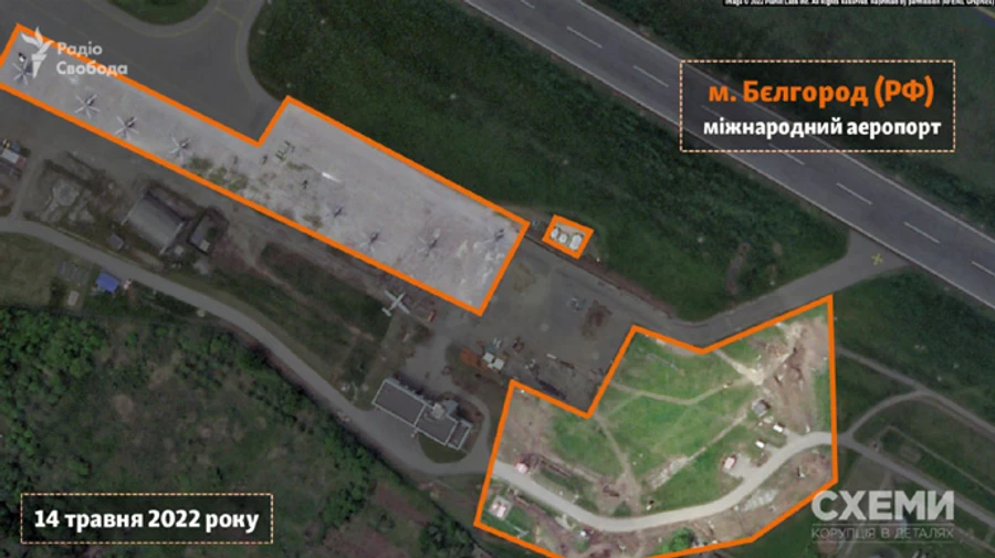 Russian army using civilian airport in Belgorod - Schemes