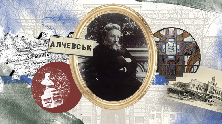 Полезный олигарх. История одного самоубийства, харьковского краха и первого в Украине памятника Шевченко