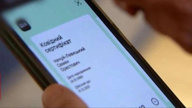 Кабмін продовжив карантин і розширив способи перевірки COVID-безпечності