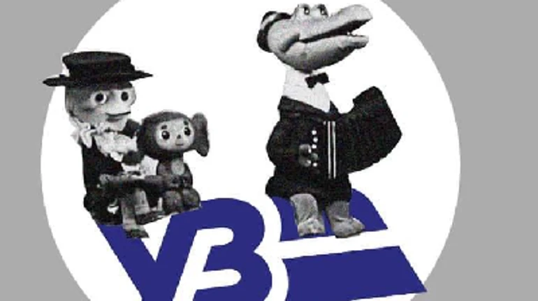 Чергова зміна керівника в Укрзалізниці, стратегія продажу ПриватБанку: підсумки тижня для держпідприємств