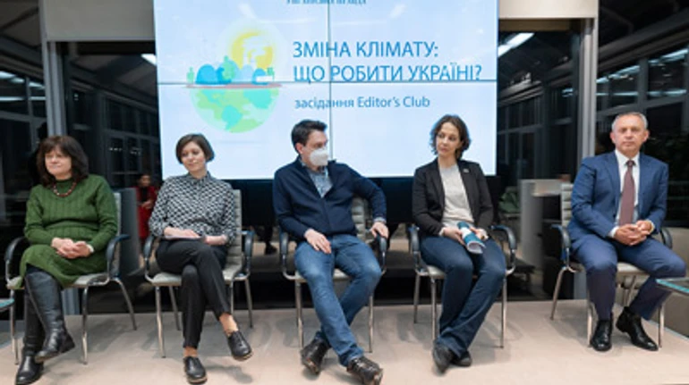 Як Україна вирішує проблему кліматичних змін? Конспект лекції Editor's Club