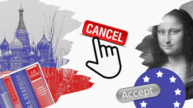 Реквієм за русскім міром 