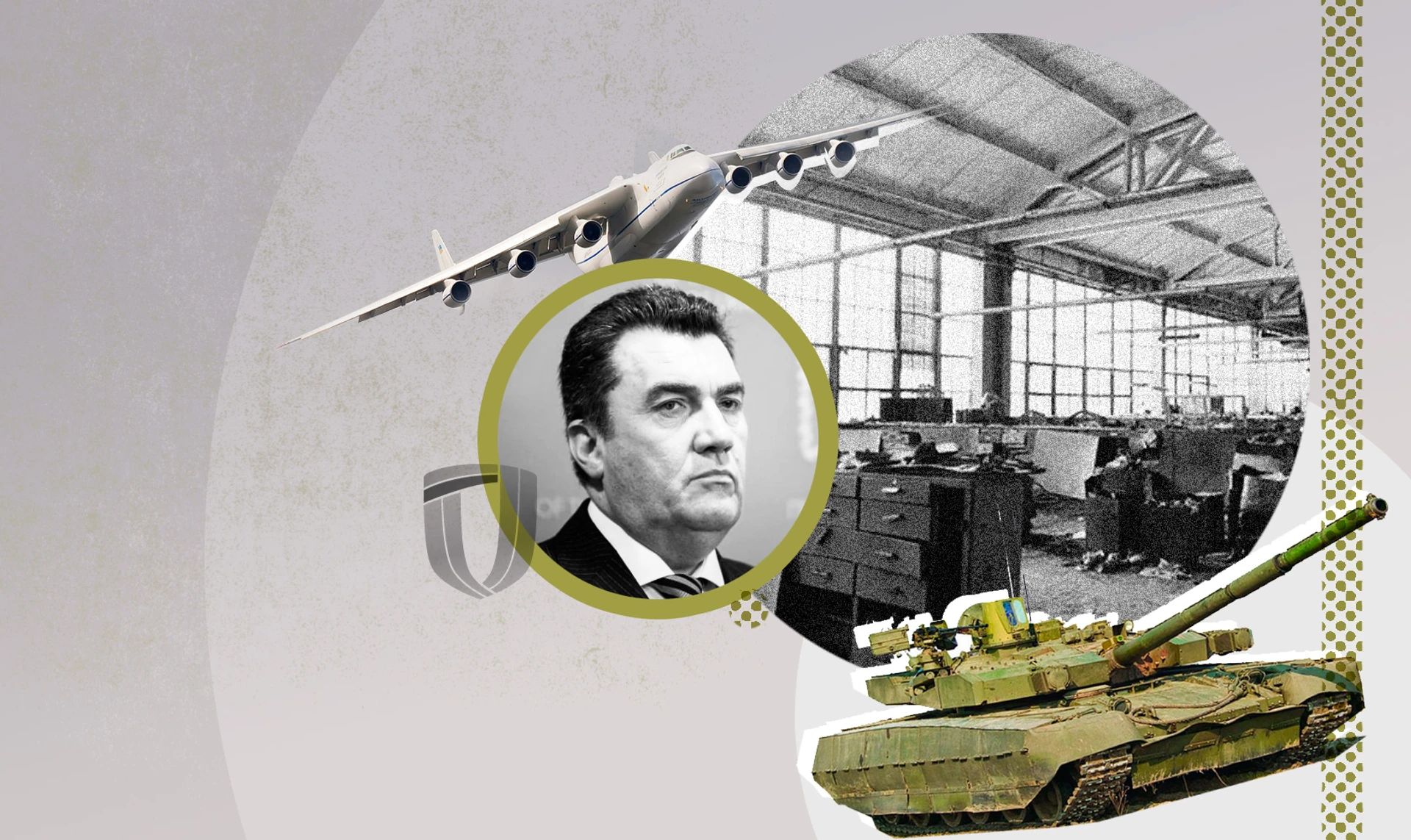 Кабинетная война за Укроборонпром, или Как втихаря перераспределяют миллиардные потоки