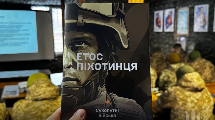 Ukrainian Ground Forces Command unveils Infantryman's Ethos, hailing troops as universal warriors – photo