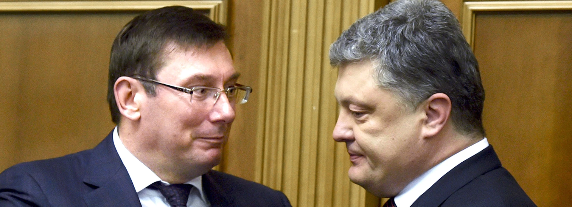 Мыльный пузырь или Конфискация века генпрокурора Луценко