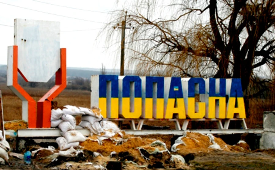 Бойовики облаштували позиції на території ЗСУ під Попасною – СБУ