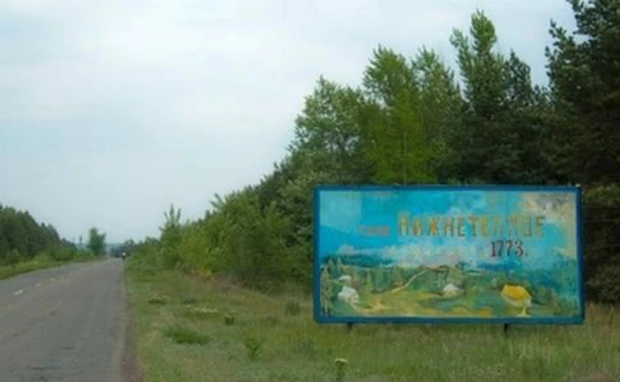 Утренняя атака у Нижнетеплого отражена - Тука