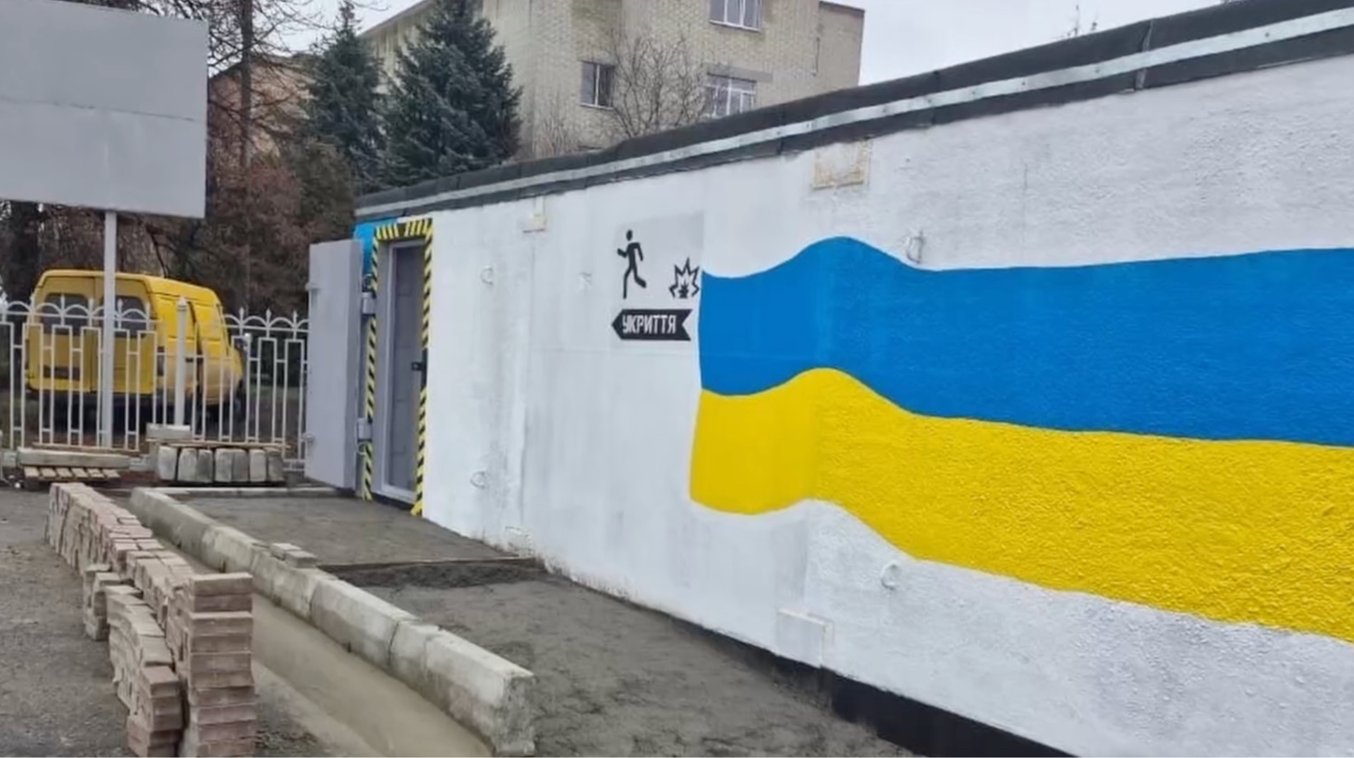 Ukrainian Railways rolls out network of mobile shelters across Ukraine
