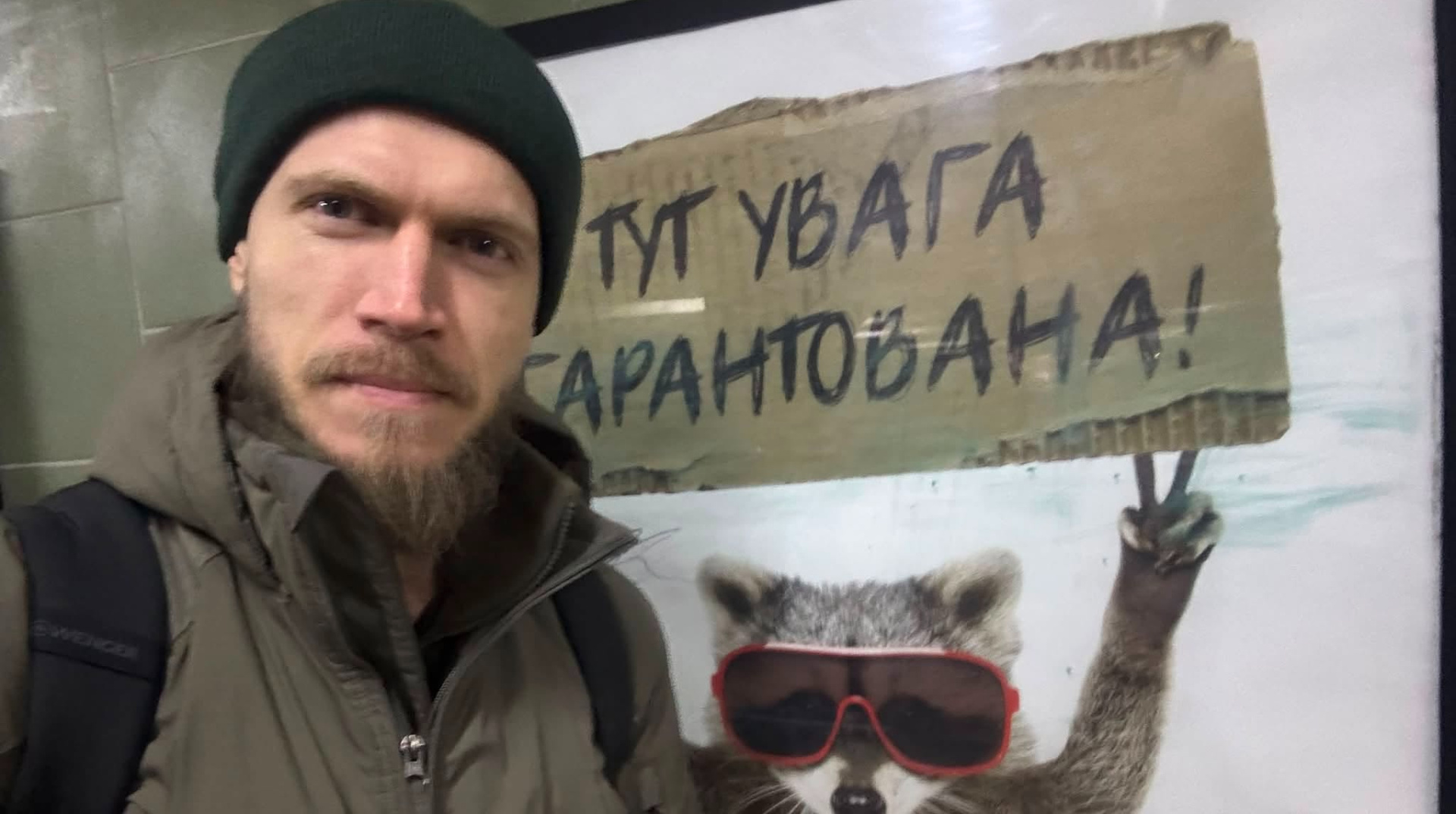 Екскомбат Ширшин заявив, що суд скасував наказ Сирського про його "недисциплінованість"