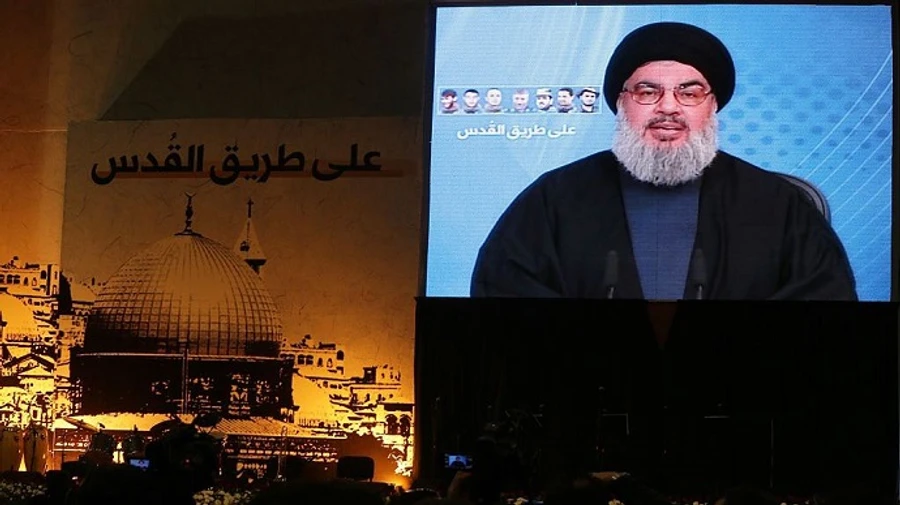 Israel Defence Forces announce assassination of Hezbollah leader